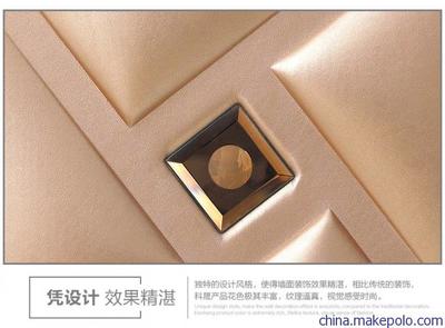 廠家歐美仿古皮雕 背景墻3D皮雕 科晟皮雕家居裝飾家裝材料軟包工廠