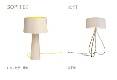 德國LASFERA飾品家居傳統(tǒng)手工藝美觀物品【意大利之家】